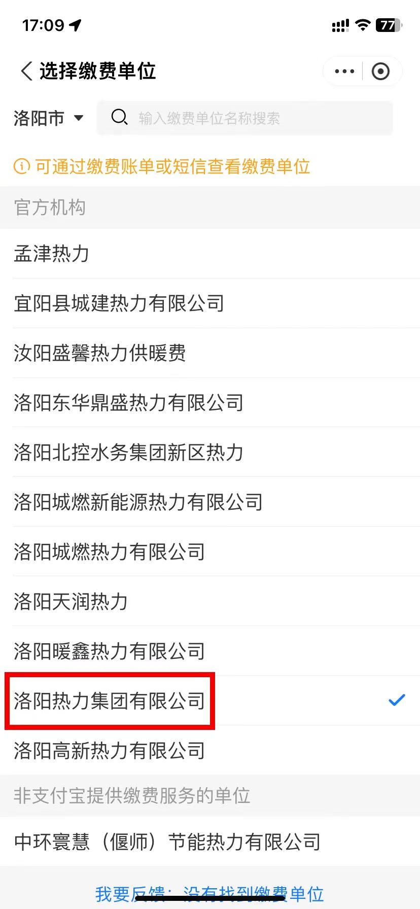 微信圖片_20241016111401.jpg